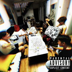 空灵柩谁还在做cypher？