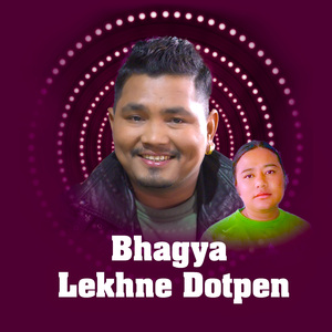 Bhagya Lekhne Dotpen