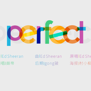 【Merry X'mas】岛呗（翻自 周深）