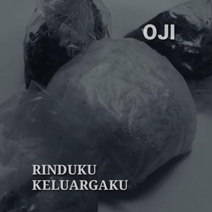 Rinduku Keluargaku