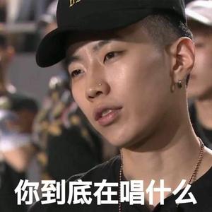 RAPSTAR（朴宰范 part）（翻自 朴宰范）