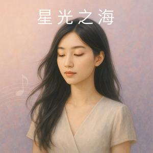 愛的記憶在心中揮之不去