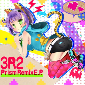Poppin' Shower (3R2 Remix)