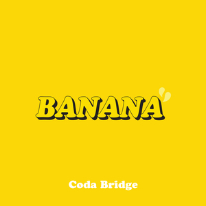 사랑한단 말보다