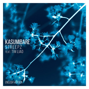 Kasumibare (feat. Tim Liao) [English ver.]