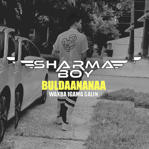 Buldaananaa (Waxba Igama Galin)