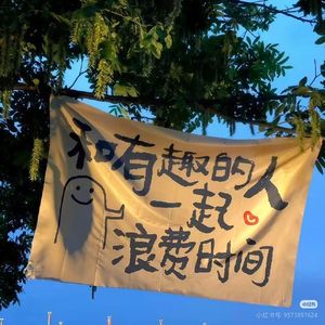 稚年微光