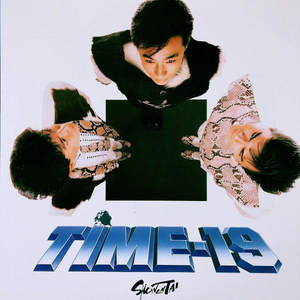 Don't Be Afraid, My Angel