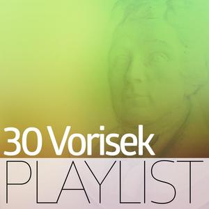 Theme and Variations in B-Flat Major, Op. 19: Variation 5: Siciliano