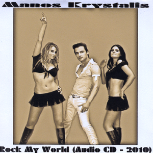 To Xamogelo Ayto (your Smile)