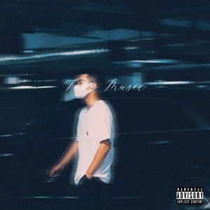 我再也不会（Prod.Gr33nart Beats）