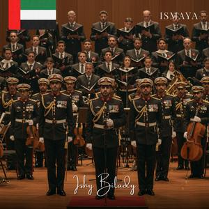 Ishy Bilady (United Arab Emirates National Anthem)