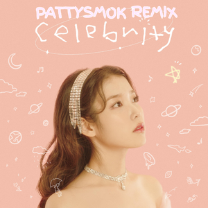 IU-Celebrity(PATTYSMOK remix）