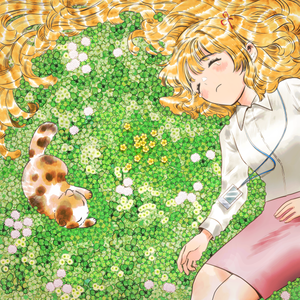 괜찮아 괜찮아 (feat.시유, 유니)