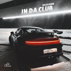 InDaClub(Dance/Club House)