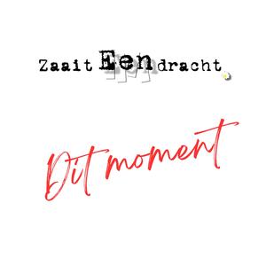 Dit moment