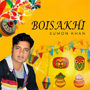 Boisakhi