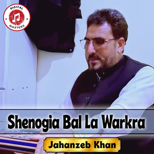 Shenogia Bal La Warkra