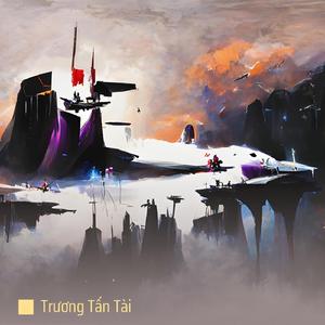 隐藏挥之不去的乡愁