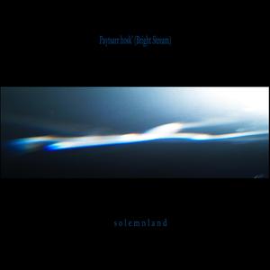Paytsarr hosk' (Bright Stream)