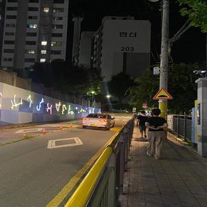 청춘의 허덕임(Tears of the Grind)