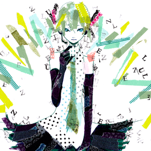 パズル/PUZZLE（Cover ENE）