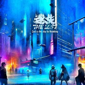 幻彩世界