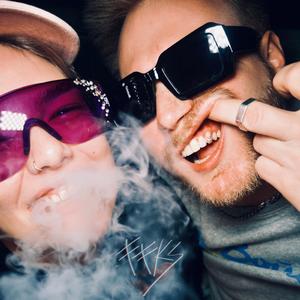 SONNENBRILLE IN DER NACHT (feat. xhale, sergeOne & luxuS)