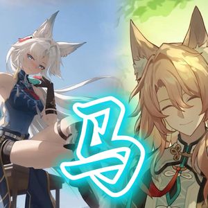飞霄×椒丘 马