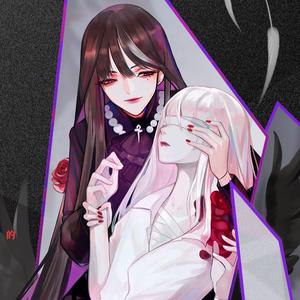 恶人是我（重传版）（翻自 茶理理）