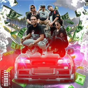 Hunned (feat. Amon Cali, Lise & Igor)