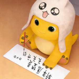 她拍的