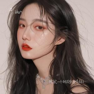 给自己一个拥抱