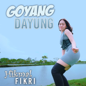 Goyang Dayung