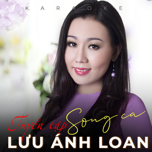 LK Rừng Lá Thấp & Biển Mặn