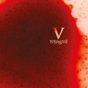 Fear (Don′t Let It Get The Best Of You Darling)