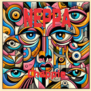 あの人のウワサ