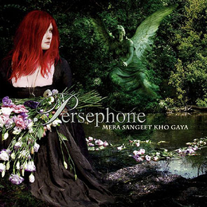 Labyrinth of Longings