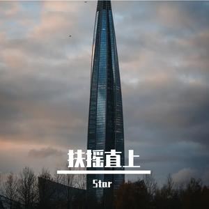 酒令