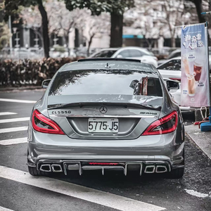 COOOK PARDON (ultra slowed)