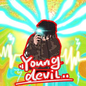 Froggy-福建没有下雪，你也不在我的身边（XMG_陈嘉俊 remix）