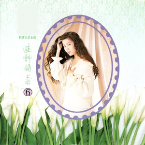 给天下无情的男性