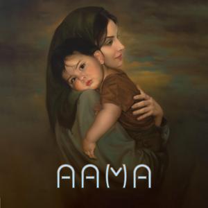 Aama