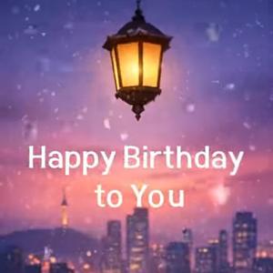 Happy Birthday to You(2월9일)