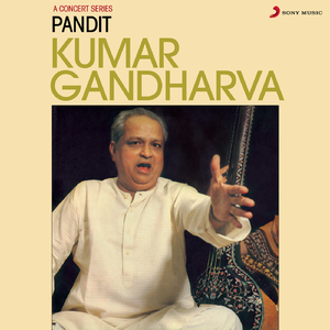 Raga Nayaki Kanada:Khayal Vilambit, Ektal, "Naina Nahin Maane"/ Khayal Drut, Teental, "Aaye Mandarawa"