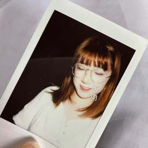 和你在一起（翻自 李b）