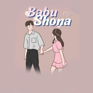Babu Shona