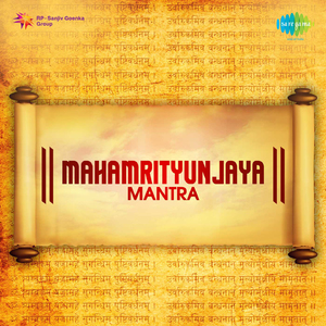 Mrutyunjaya Mantra