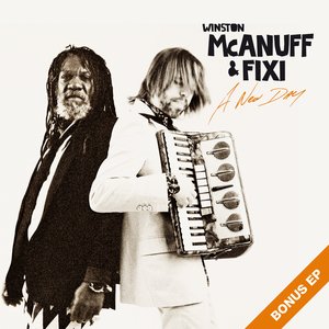 Jah Is All We've Got