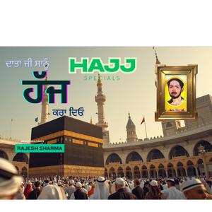 HAJJ